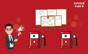 1個(gè)?；C可以經(jīng)營(yíng)幾個(gè)加油站